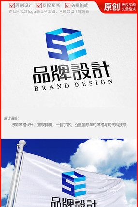 建筑工程装修装饰专业承包资质