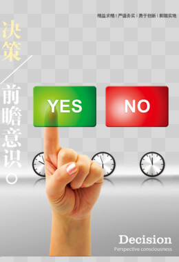 建筑装修工程质量验收规范最新版