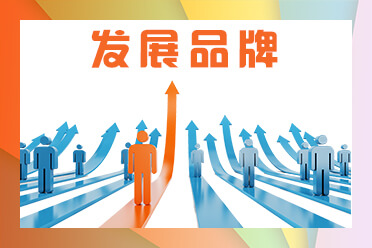 建筑装饰装修工程专业承包二级资质人员要求