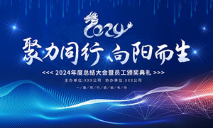 建筑装饰装修二级资质承包范围标准