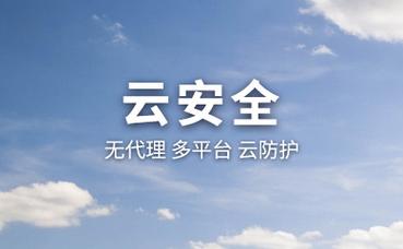 建筑装饰装修二级资质施工范围