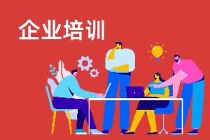 建筑装饰装修二级资质承包范围有哪些