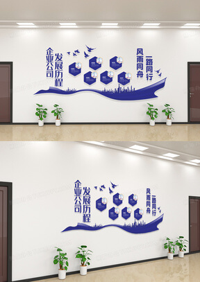 建筑装修装饰工程专业承包分几级